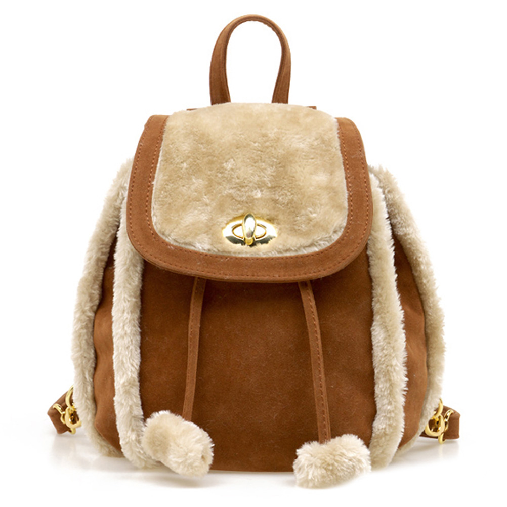 Ladies Sweet Small Fluffy Casual Backpack on Luulla