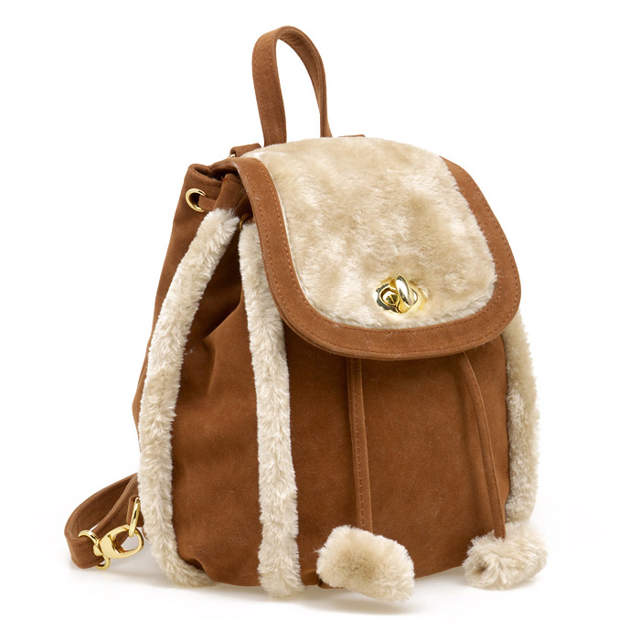 Ladies Sweet Small Fluffy Casual Backpack on Luulla